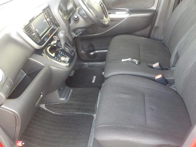 デイズルークス ハイウェイスター X Gパッケージ ナビ・フルセグTV/全方位モニター(8枚目)