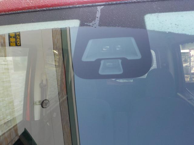 デイズルークス ハイウェイスター X Gパッケージ ナビ・フルセグTV/全方位モニター(9枚目)