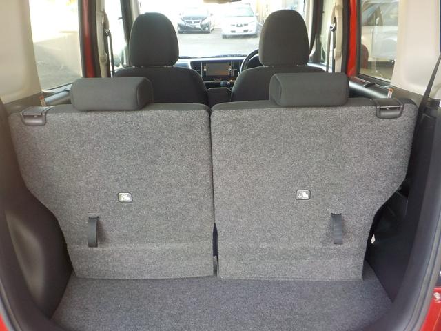 デイズルークス ハイウェイスター X Gパッケージ ナビ・フルセグTV/全方位モニター(14枚目)