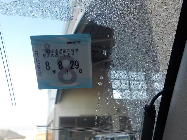 デイズルークス ハイウェイスター X Gパッケージ ナビ・フルセグTV/全方位モニター(16枚目)