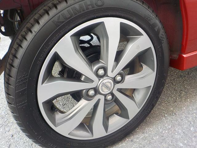 デイズルークス ハイウェイスター X Gパッケージ ナビ・フルセグTV/全方位モニター(20枚目)