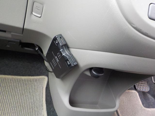 ミライース L スマートセレクションSA ナビTV・バックモニター・ETC・スマアシ(2枚目)