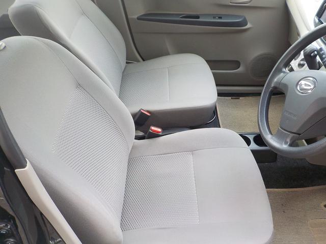 ミライース L スマートセレクションSA ナビTV・バックモニター・ETC・スマアシ(15枚目)