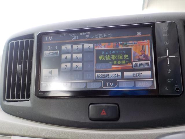 ミライース L スマートセレクションSA ナビTV・バックモニター・ETC・スマアシ(16枚目)