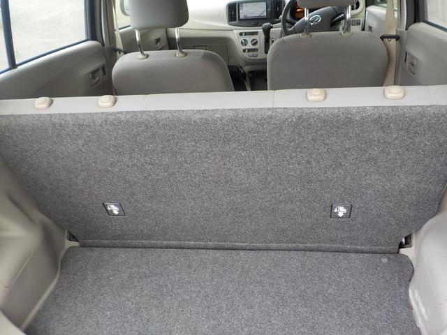 ミライース L スマートセレクションSA ナビTV・バックモニター・ETC・スマアシ(17枚目)