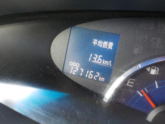 タント Gスペシャル 社外ナビ・TV・BTオーディオ・左側パワスラ・スマートキー(11枚目)