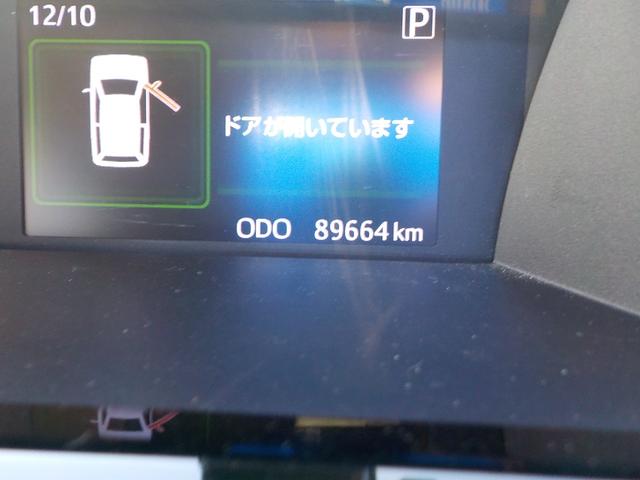 タンク カスタムＧ　Ｓ　純正９型ナビ・フルセグＴＶ・バックモニター・両側パワスラ（17枚目）