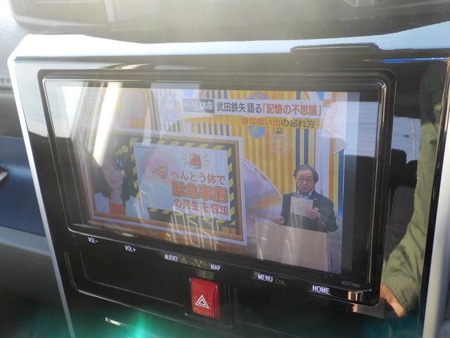 タンク カスタムＧ　Ｓ　純正９型ナビ・フルセグＴＶ・バックモニター・両側パワスラ（19枚目）