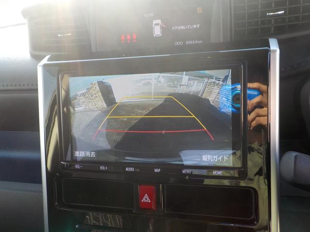 タンク カスタムＧ　Ｓ　純正９型ナビ・フルセグＴＶ・バックモニター・両側パワスラ（20枚目）