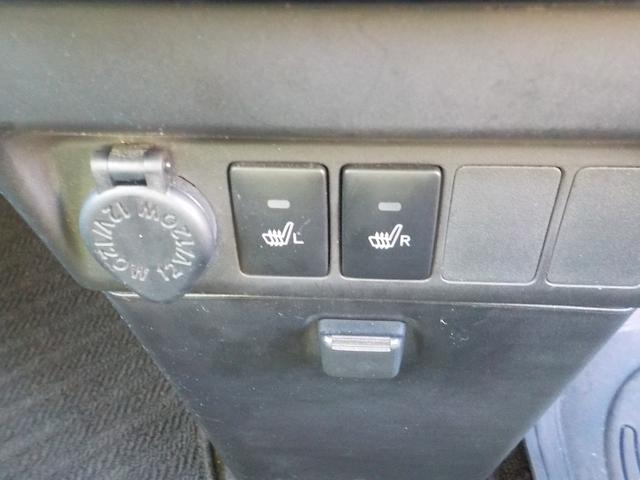 タンク カスタムＧ　Ｓ　純正９型ナビ・フルセグＴＶ・バックモニター・両側パワスラ（25枚目）