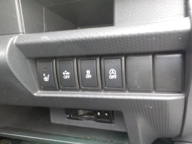 ハスラー G(13枚目)