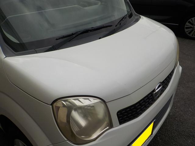 モコ X ナビTV・バックモニター・ETC・スマートキー(22枚目)