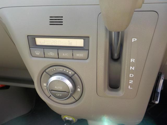 アトレーワゴン カスタムターボＲＳ　ナビ・フルセグＴＶ・バックモニター（18枚目）