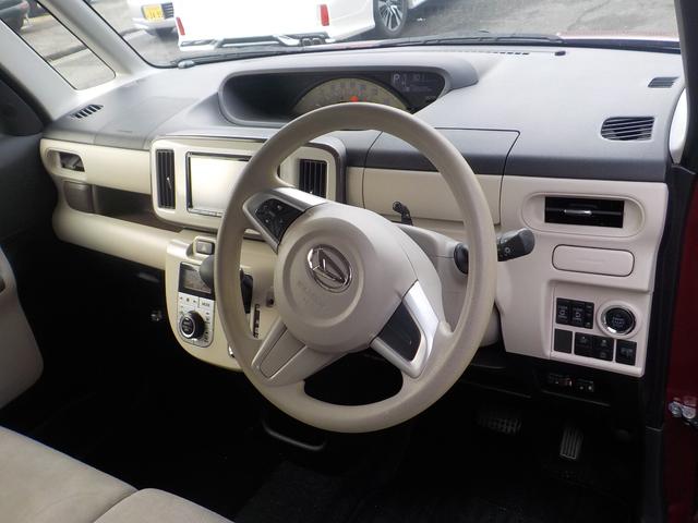 ムーヴキャンバス Ｘリミテッド　ＳＡＩＩ　ナビ・フルセグＴＶ・バックモニター・スマアシ（8枚目）