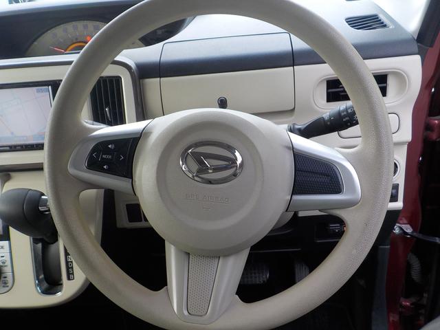 ムーヴキャンバス Ｘリミテッド　ＳＡＩＩ　ナビ・フルセグＴＶ・バックモニター・スマアシ（13枚目）