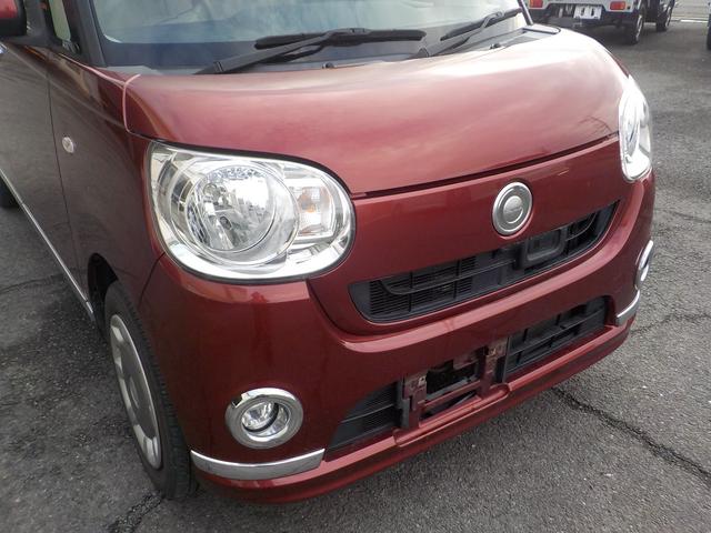 ムーヴキャンバス Ｘリミテッド　ＳＡＩＩ　ナビ・フルセグＴＶ・バックモニター・スマアシ（15枚目）