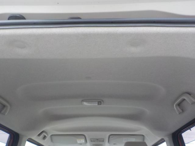 ムーヴキャンバス Ｘリミテッド　ＳＡＩＩ　ナビ・フルセグＴＶ・バックモニター・スマアシ（20枚目）