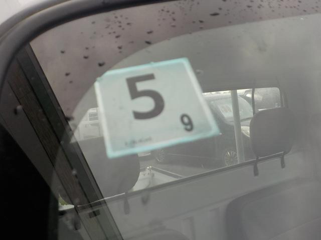 サンバートラック ベースグレード(25枚目)