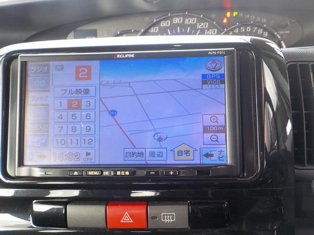 タント カスタムＲＳ　ナビＴＶ・ＢＴオーディオ（21枚目）