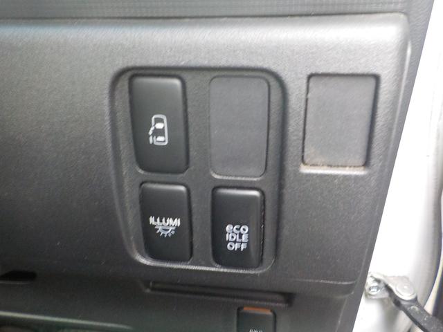 タント カスタムＲＳ　ナビＴＶ・ＢＴオーディオ（26枚目）