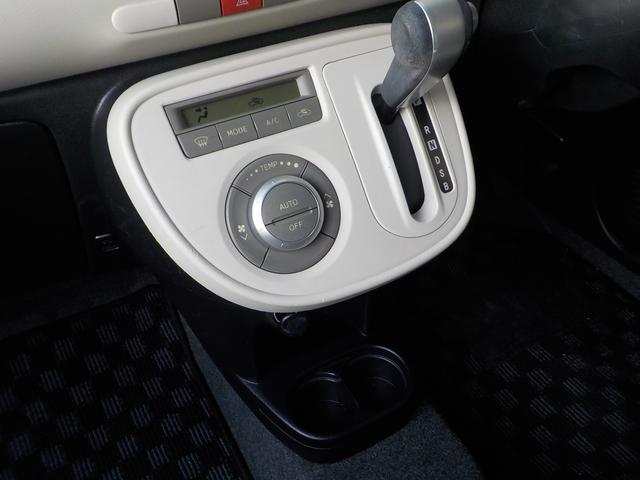 ミラココア ココアプラスX ナビTV・バックモニター・スマートキー・(2枚目)