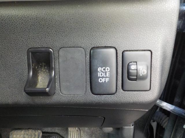 ミラココア ココアプラスX ナビTV・バックモニター・スマートキー・(15枚目)