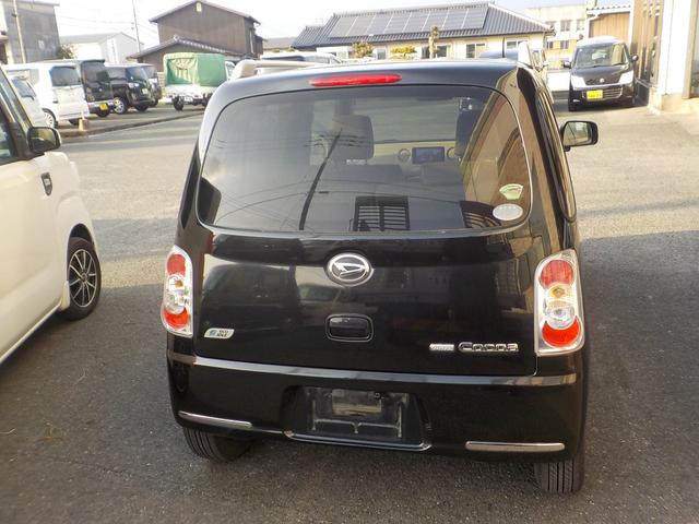 ミラココア ココアプラスX ナビTV・バックモニター・スマートキー・(16枚目)