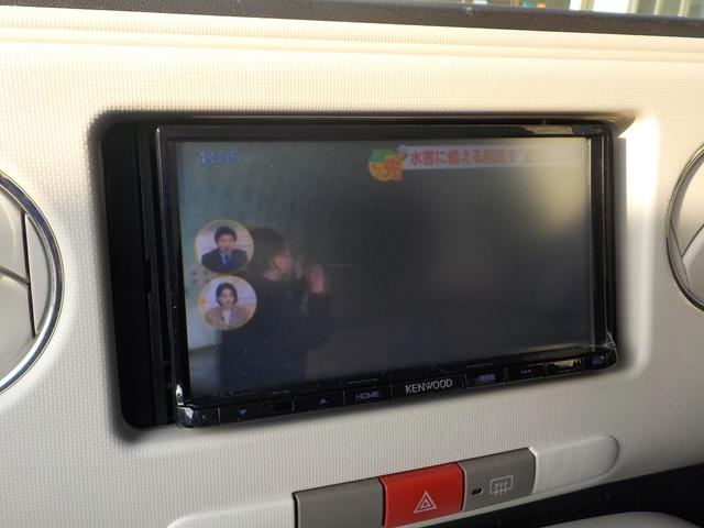 ミラココア ココアプラスX ナビTV・バックモニター・スマートキー・(22枚目)