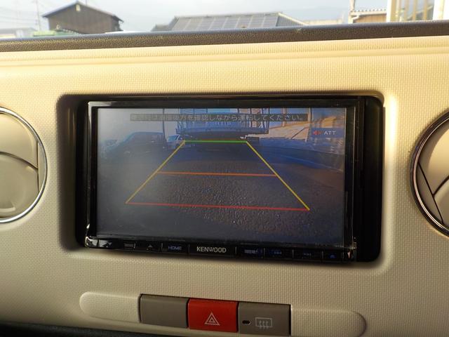 ミラココア ココアプラスX ナビTV・バックモニター・スマートキー・(24枚目)