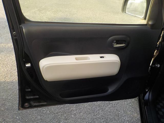 ミラココア ココアプラスX ナビTV・バックモニター・スマートキー・(25枚目)