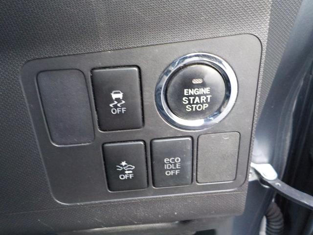 ムーヴ カスタム　Ｘ　ＳＡ　ナビ・フルセグＴＶ・バックモニター・ＬＥＤライト（8枚目）