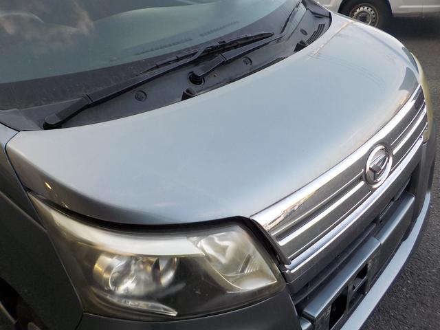 ムーヴ カスタム　Ｘ　ＳＡ　ナビ・フルセグＴＶ・バックモニター・ＬＥＤライト（23枚目）