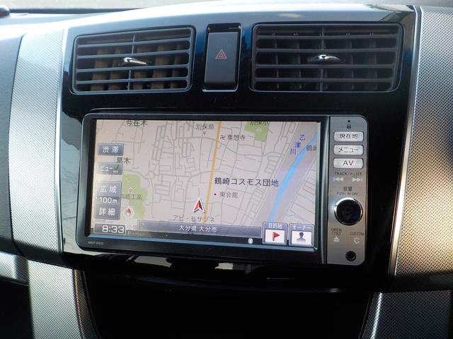 ムーヴ カスタム　Ｘ　ＳＡ　ナビ・フルセグＴＶ・バックモニター・ＬＥＤライト（26枚目）