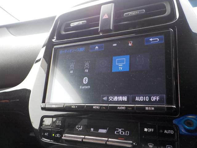 プリウス Ｓツーリングセレクション　モデリスタエアロ・純正９型ナビ・フルセグＴＶ・バックモニター（26枚目）
