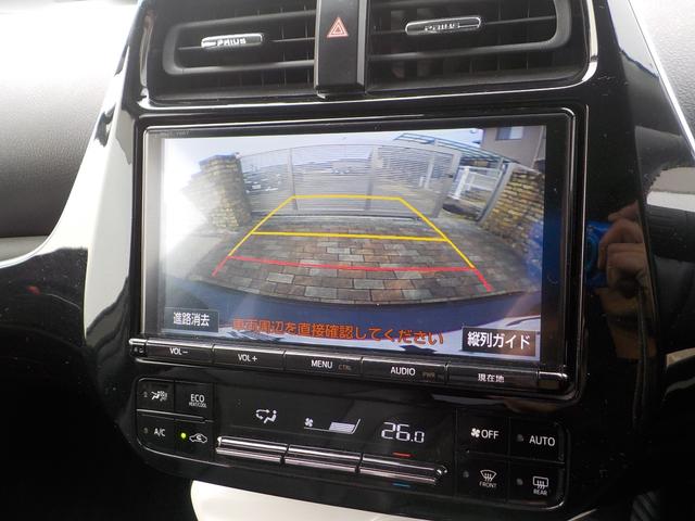 プリウス Ｓツーリングセレクション　モデリスタエアロ・純正９型ナビ・フルセグＴＶ・バックモニター（28枚目）