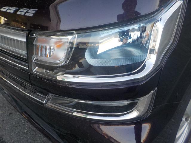 ワゴンＲ ハイブリッドＦＺ　ナビ・フルセグＴＶ・バックモニター（8枚目）