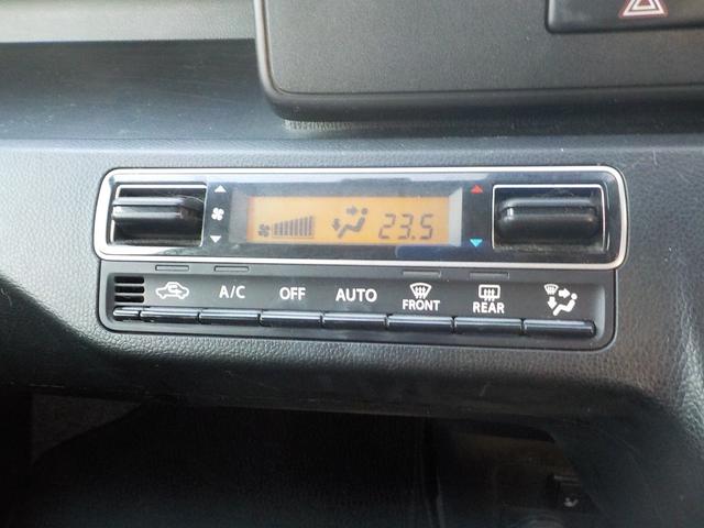 ワゴンＲ ハイブリッドＦＺ　ナビ・フルセグＴＶ・バックモニター（9枚目）