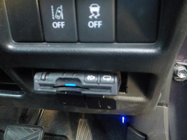 ワゴンＲ ハイブリッドＦＺ　ナビ・フルセグＴＶ・バックモニター（25枚目）