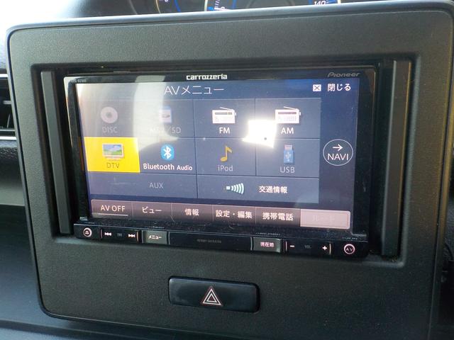 ワゴンＲ ハイブリッドＦＺ　ナビ・フルセグＴＶ・バックモニター（26枚目）