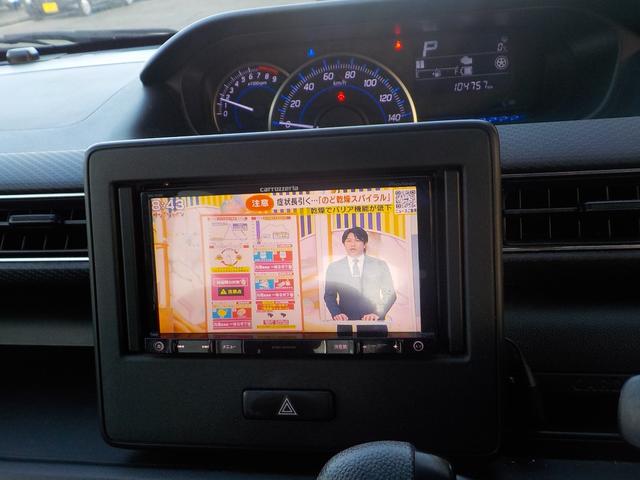 ワゴンＲ ハイブリッドＦＺ　ナビ・フルセグＴＶ・バックモニター（28枚目）