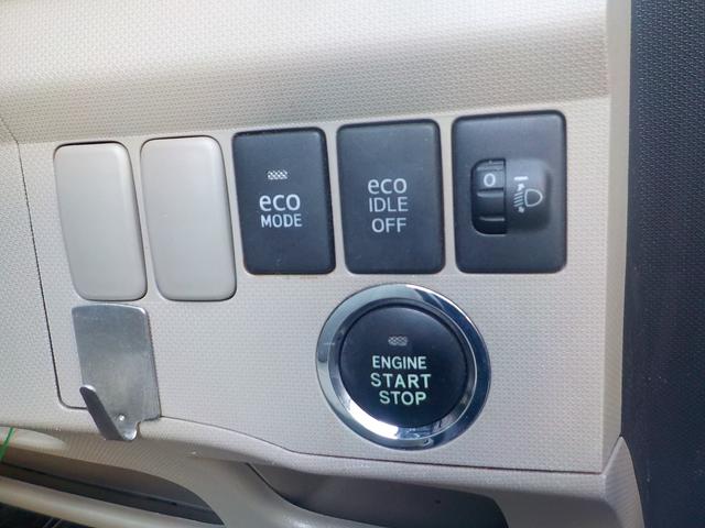 ムーヴ Ｘ　ナビＴＶ・バックモニター・スマートキー・エコアイドル（13枚目）