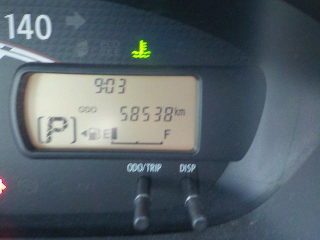 ムーヴ Ｘ　ナビＴＶ・バックモニター・スマートキー・エコアイドル（21枚目）