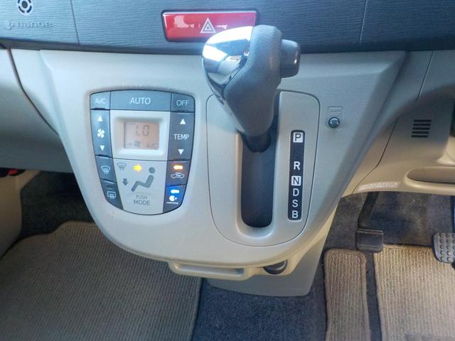 ムーヴ Ｘ　ナビＴＶ・バックモニター・スマートキー・エコアイドル（23枚目）