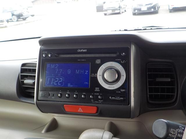 Ｎ－ＢＯＸ Ｇ・Ｌパッケージ　パワースライドドア・スマートキー２個。ドラレコ前後（2枚目）