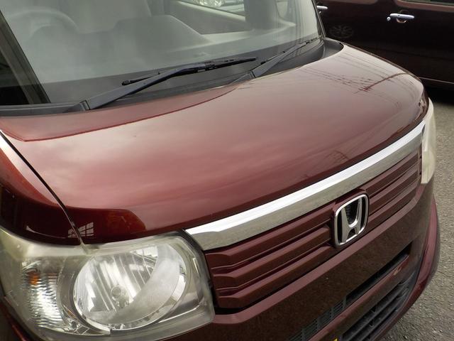 Ｎ－ＢＯＸ Ｇ・Ｌパッケージ　パワースライドドア・スマートキー２個。ドラレコ前後（5枚目）