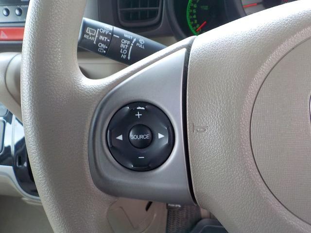 Ｎ－ＢＯＸ Ｇ・Ｌパッケージ　パワースライドドア・スマートキー２個。ドラレコ前後（11枚目）