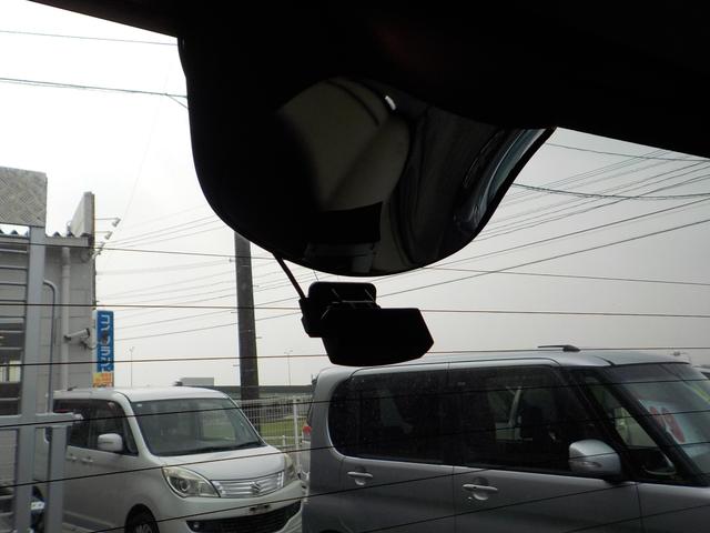 Ｎ－ＢＯＸ Ｇ・Ｌパッケージ　パワースライドドア・スマートキー２個。ドラレコ前後（16枚目）