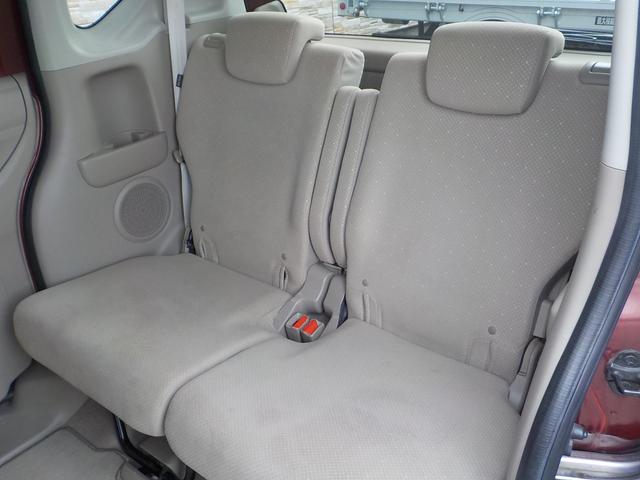 Ｎ－ＢＯＸ Ｇ・Ｌパッケージ　パワースライドドア・スマートキー２個。ドラレコ前後（18枚目）