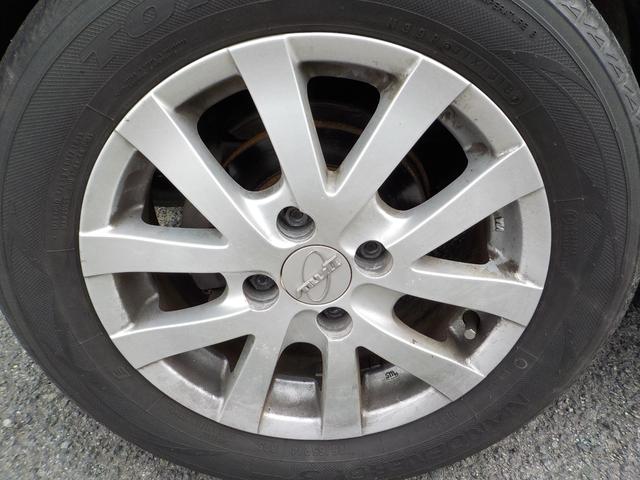 Ｎ－ＢＯＸ Ｇ・Ｌパッケージ　パワースライドドア・スマートキー２個。ドラレコ前後（22枚目）