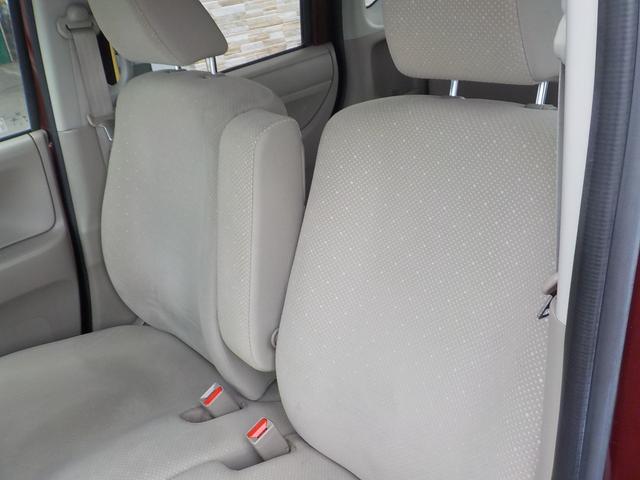 Ｎ－ＢＯＸ Ｇ・Ｌパッケージ　パワースライドドア・スマートキー２個。ドラレコ前後（24枚目）